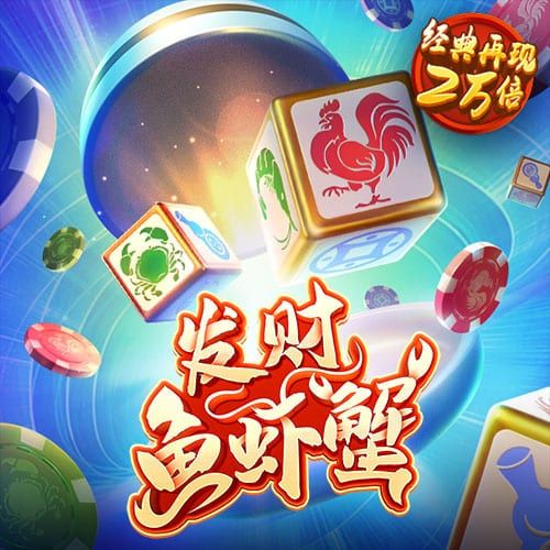 蜂鸟电竞app官网下载
