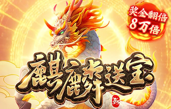 4436x12威尼斯