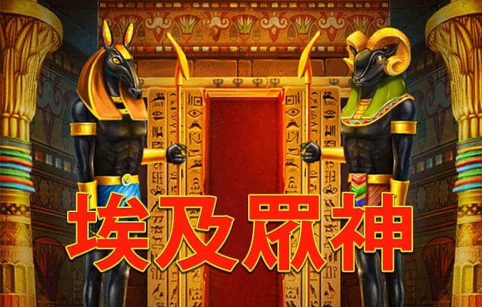 新利体育最新官网